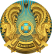 Official information resource Prime Minister Of The Republic Of Kazakhstan